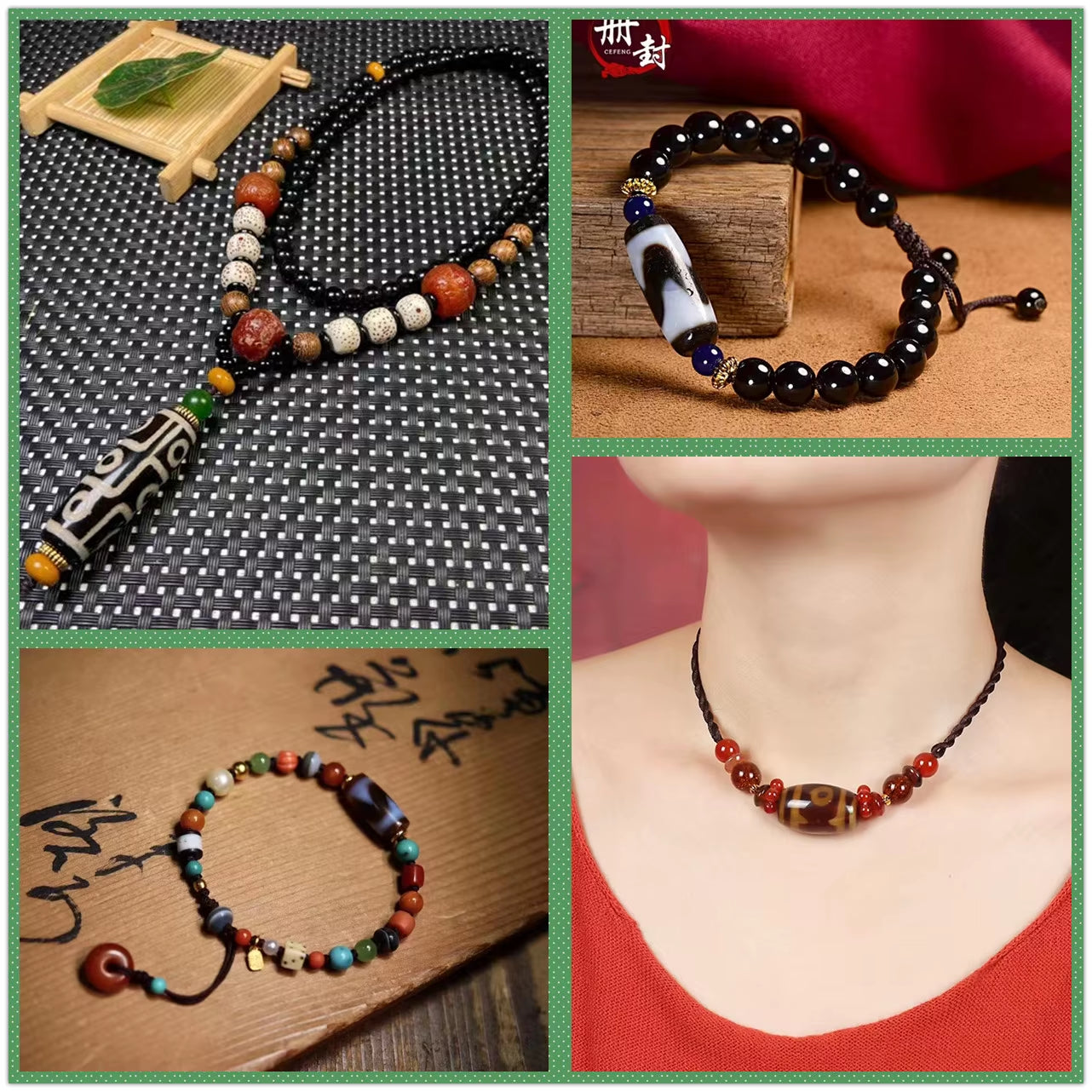 Tibet All Kinds of Totem Old Agate Dzi,New Dzi,Necklace,Bracelet Wholesale Order Negotiation Special Link